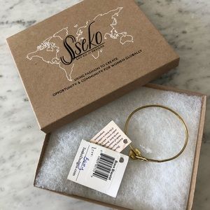 Sseko Brave Bracelet